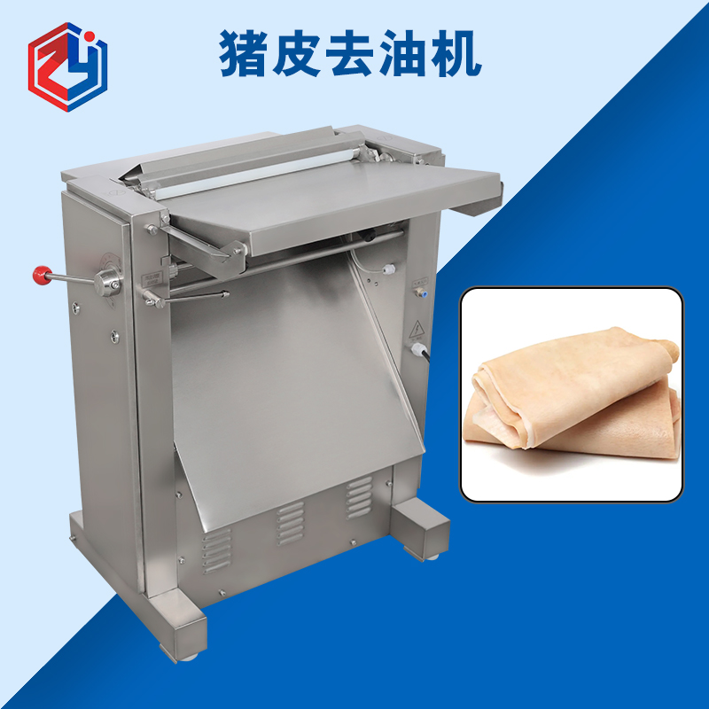 廣州豬皮去油機(jī)好用么？是什么結(jié)構(gòu)原理？